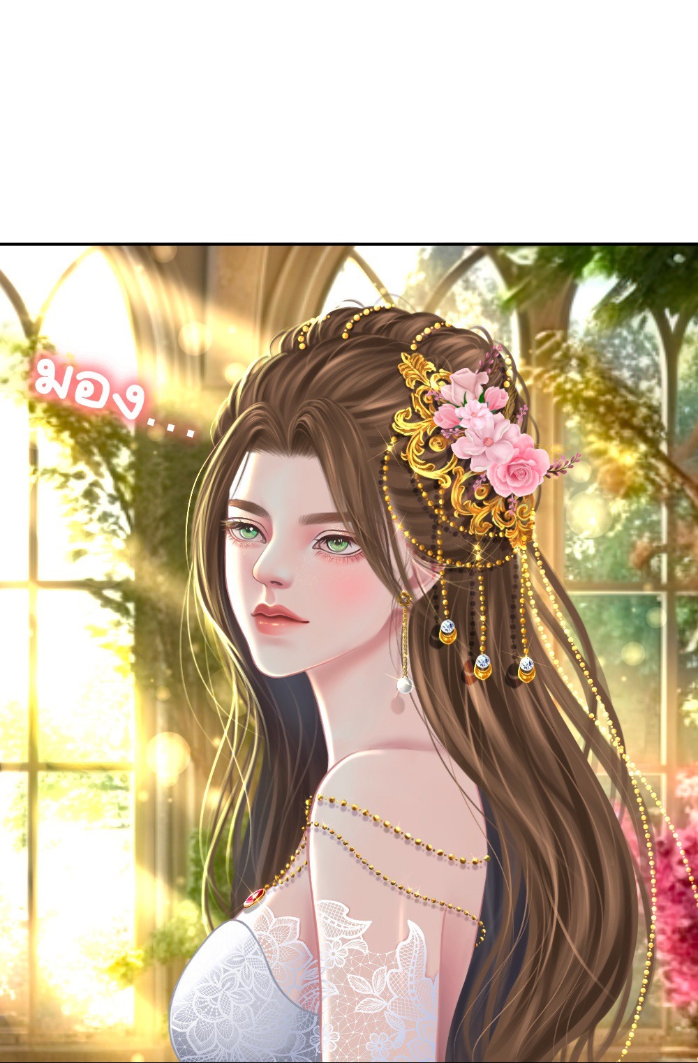 [18+] hãy cẩn thận khi sử dụng từ ''bạn'' sai người chapter 22.1 17