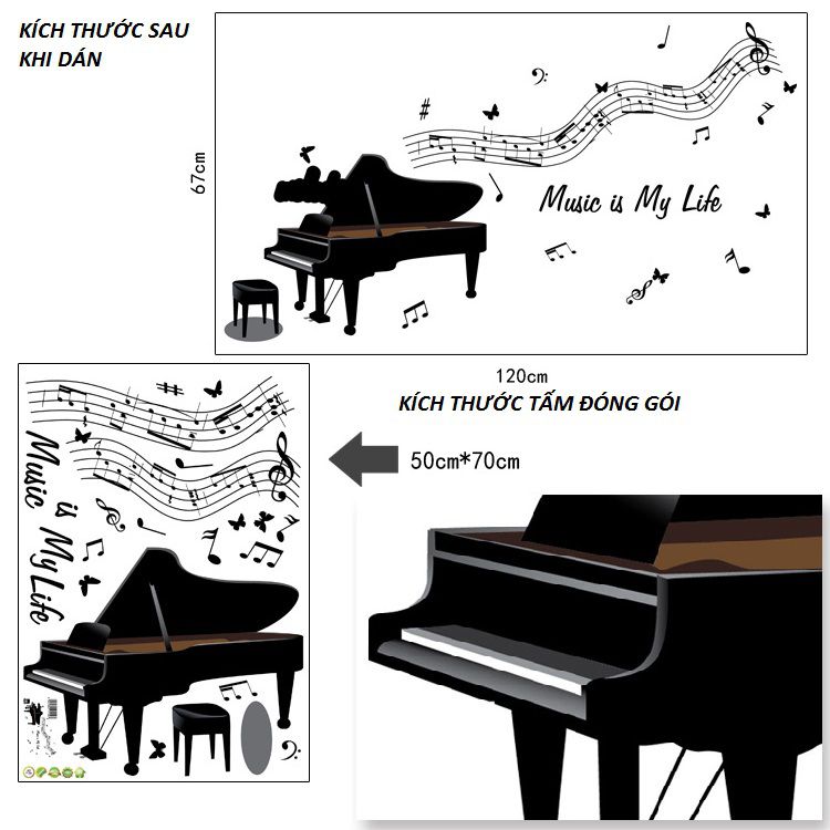 Decal dán tường Âm nhạc Piano và Guitar AmyShop - 2 bộ