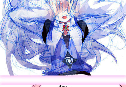 đầu óc đại sư huynh của ta rất đen tối chapter 233 28