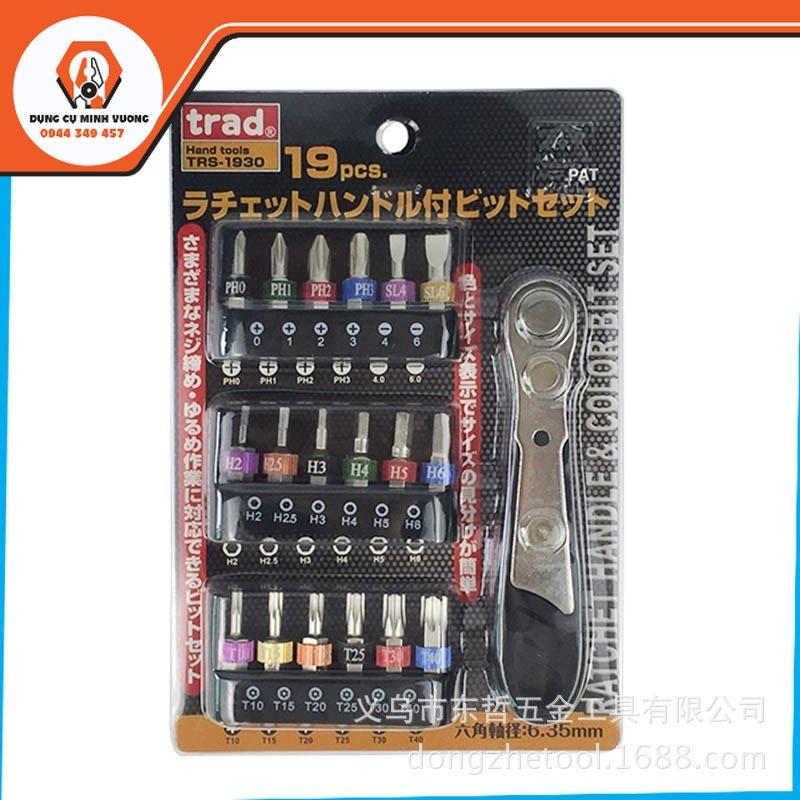 Bộ 19 Đầu Tua Vít Mini 1 / 4 Inches Nhiều Màu Sắc Tiện Dụng