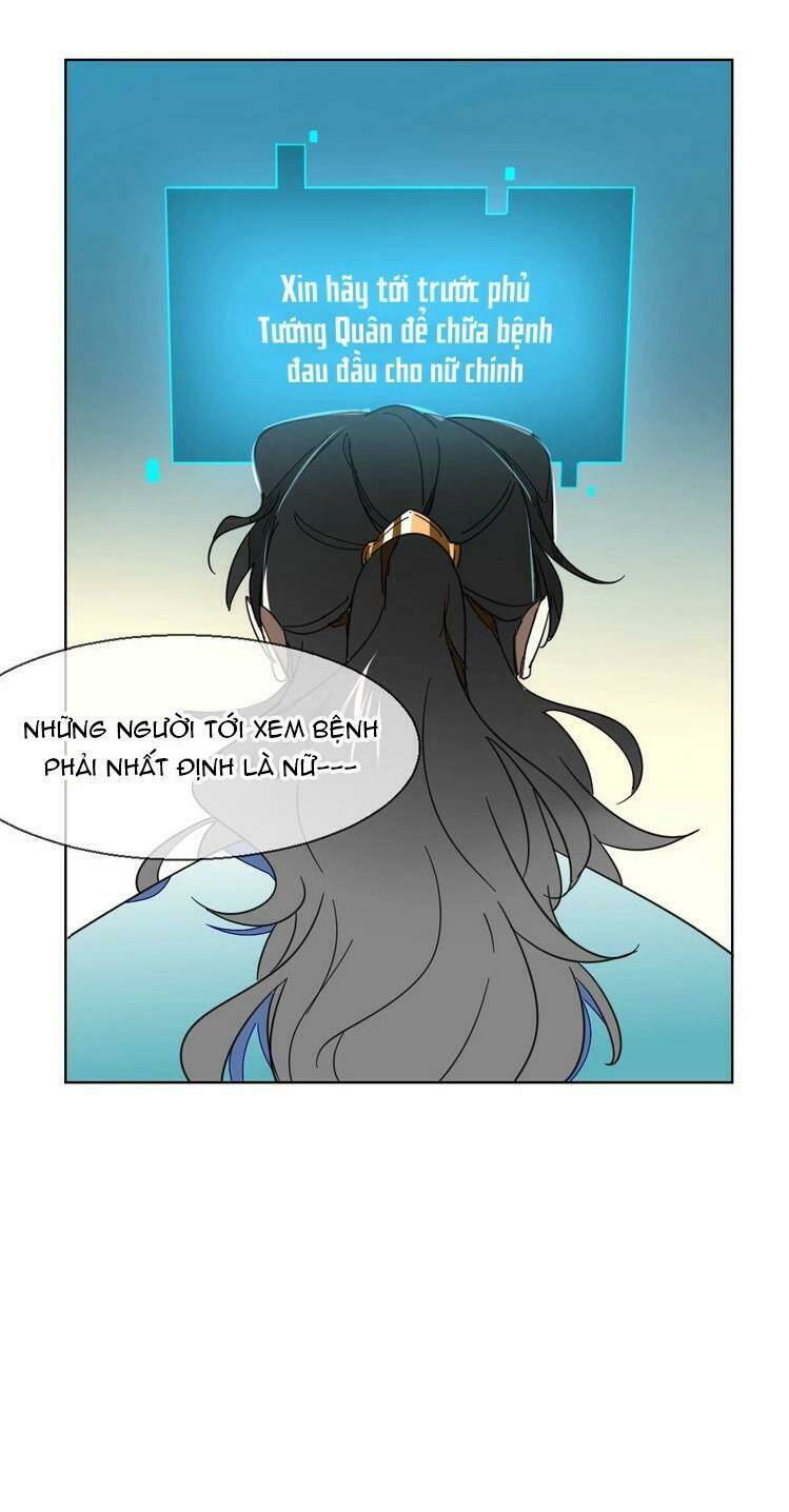 đứng yên! đều là người nhà cả mà! chapter 4 13