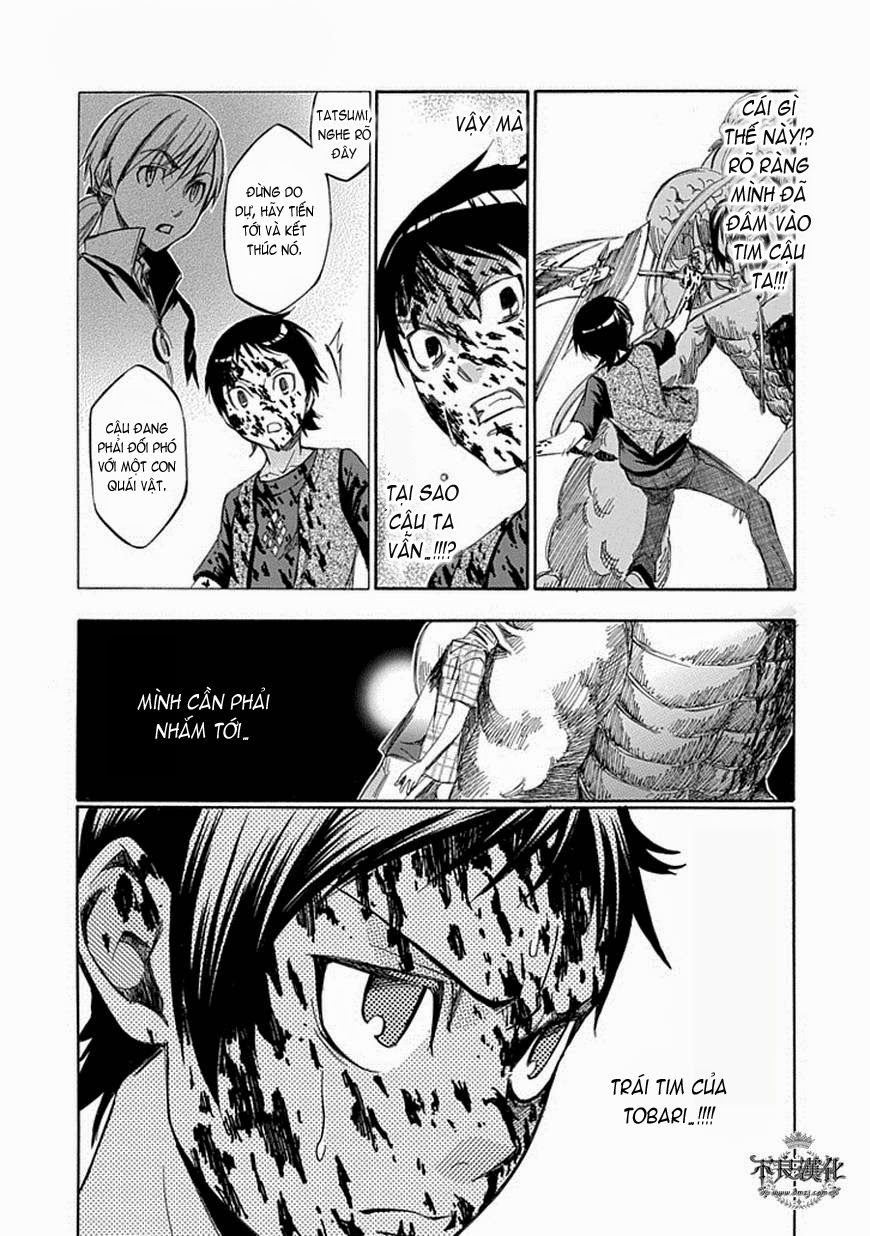 aphorism chapter 56 20