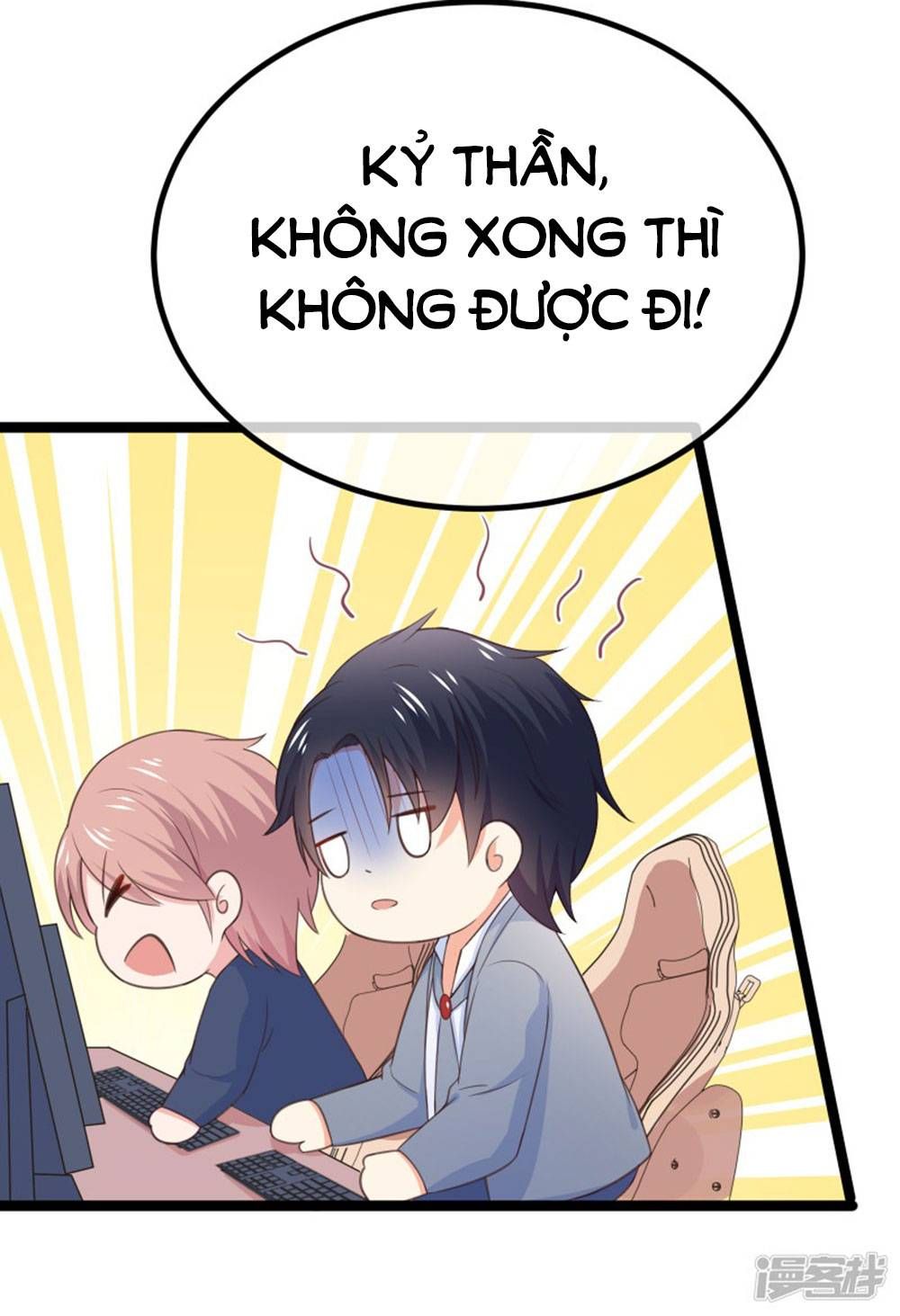 Boss Của Tôi Là Đại Thần chapter 96 - Trang 21