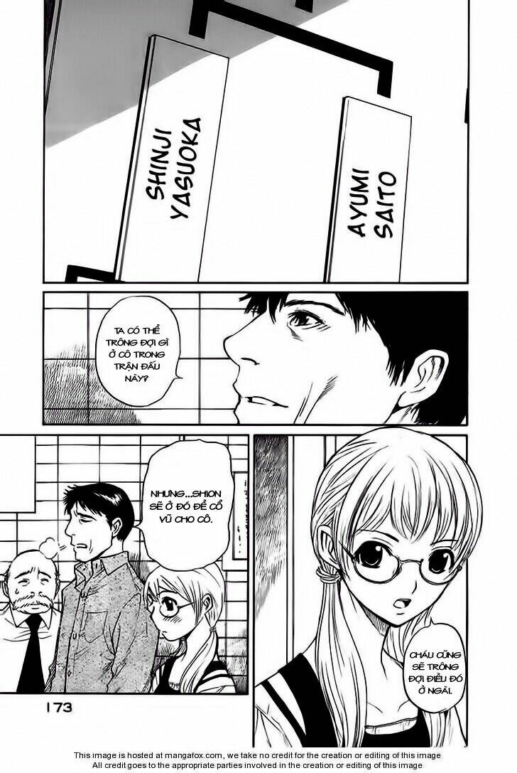 shion no ou chapter 18 7