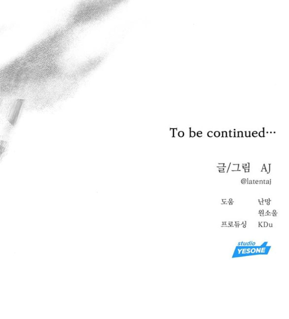 xâm nhập trường trung học tài phiệt chapter 54.2 51