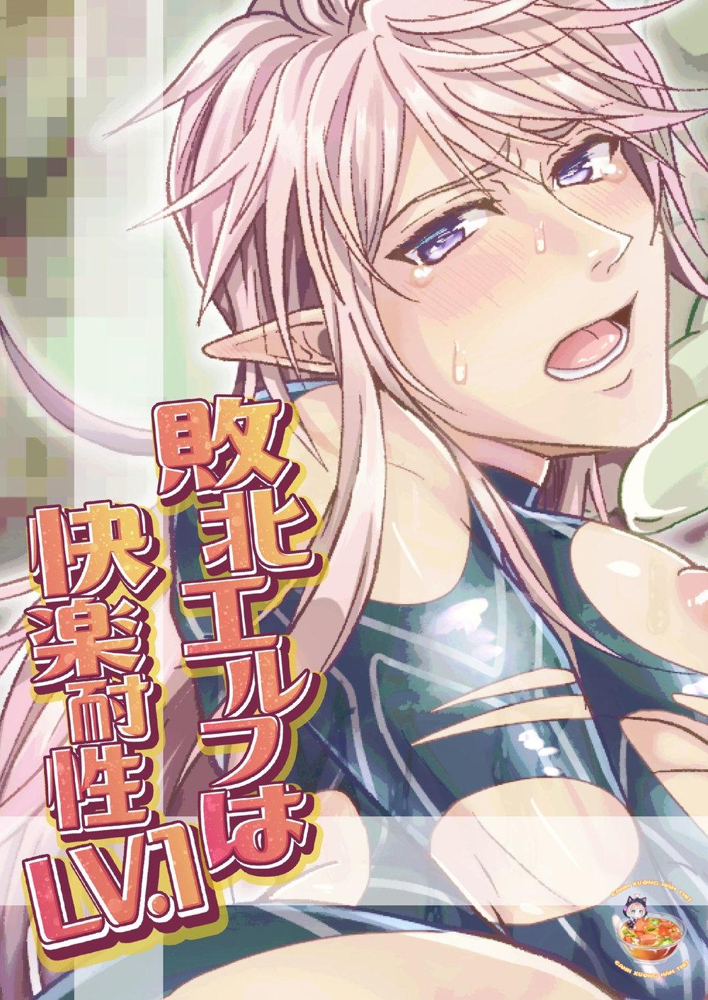 tổng hợp oneshot boylove chapter 89 30