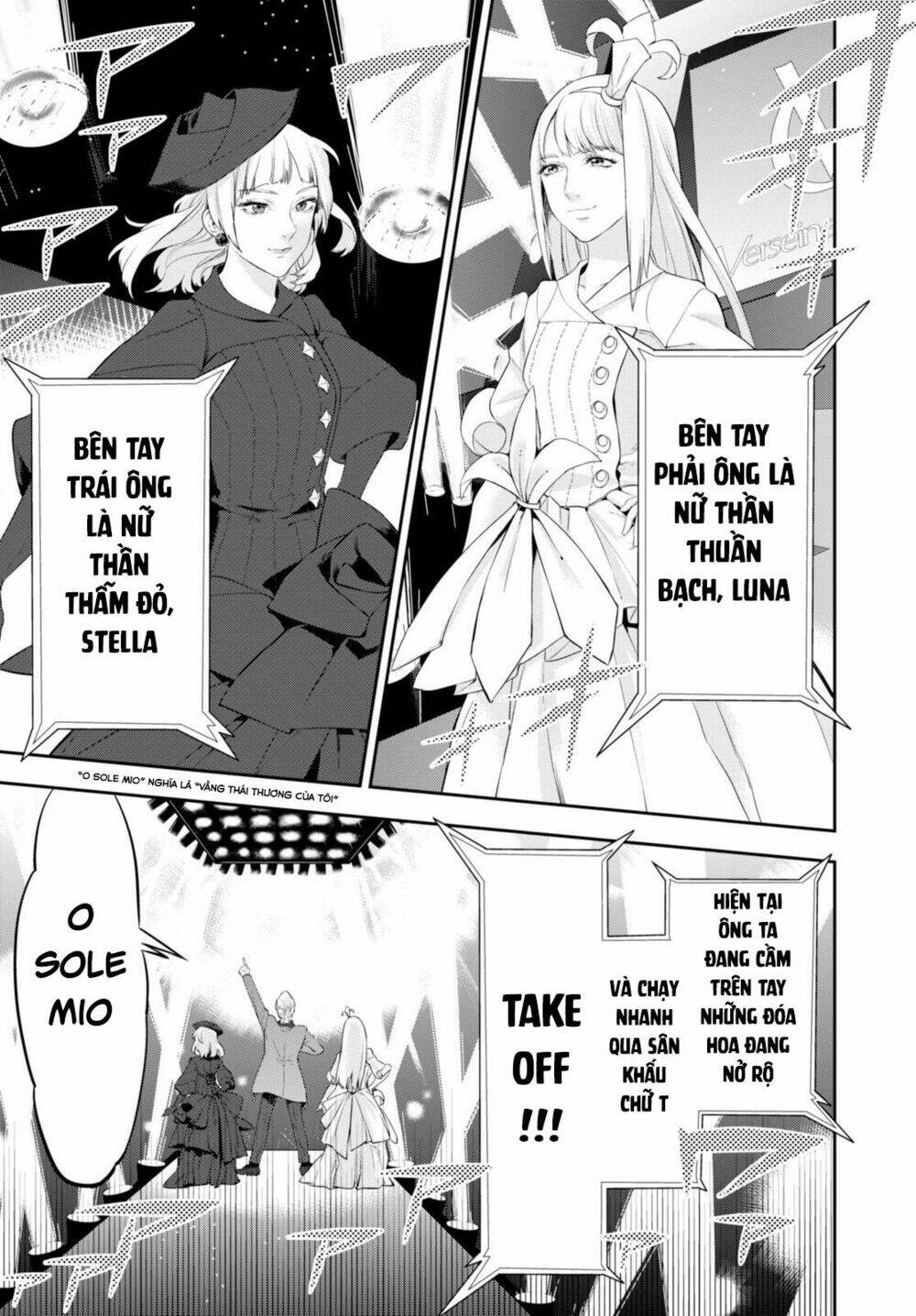 nein ~ 9th story ~ chapter 5 18