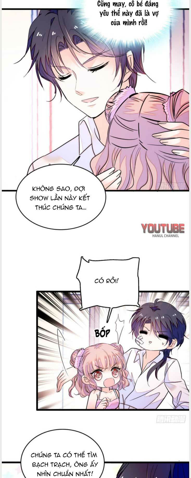 toàn mạng đều là fan cp của tôi với ảnh đế chapter 192.1 6