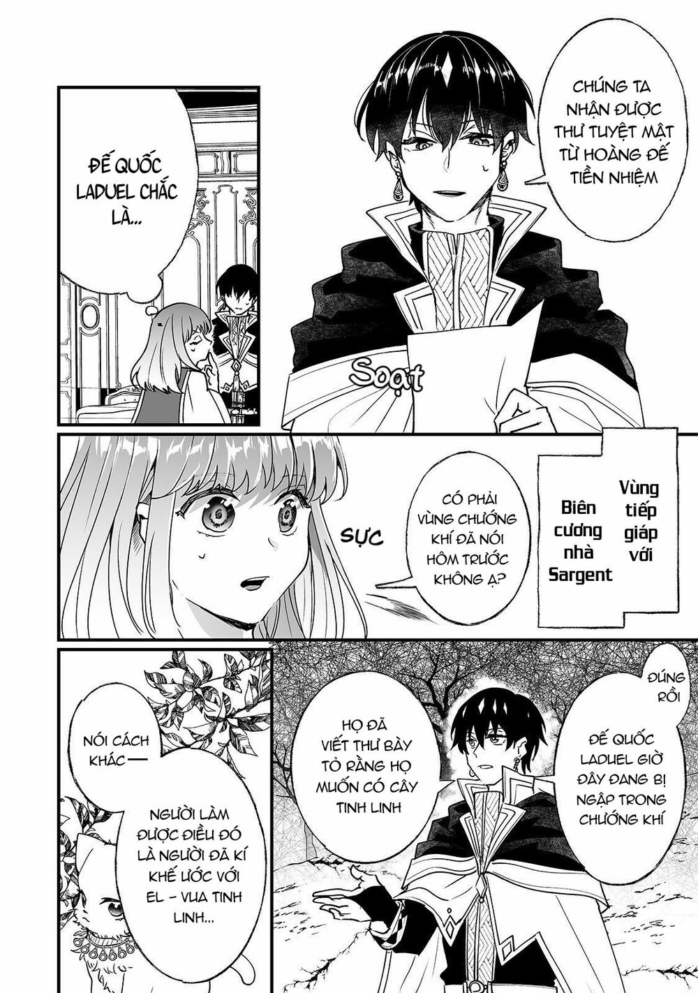 nido to ie ni wa kaerimasen chapter 11 6