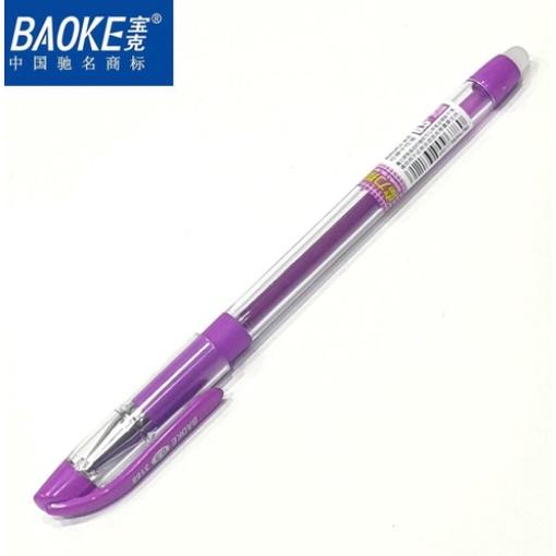 Bút gel xóa được 0.5mm BAOKE - PC3188