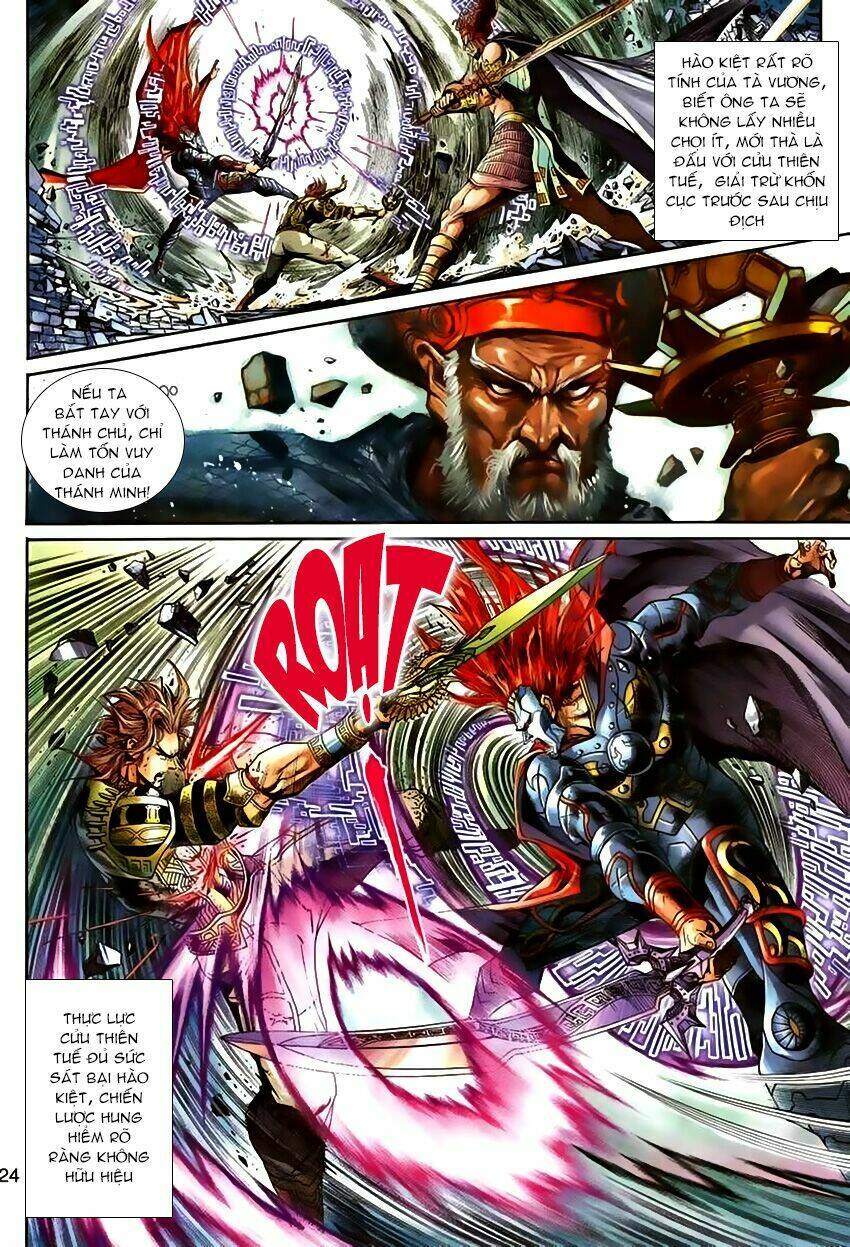 thần binh huyền kỳ 3+3.5 chapter 61 22