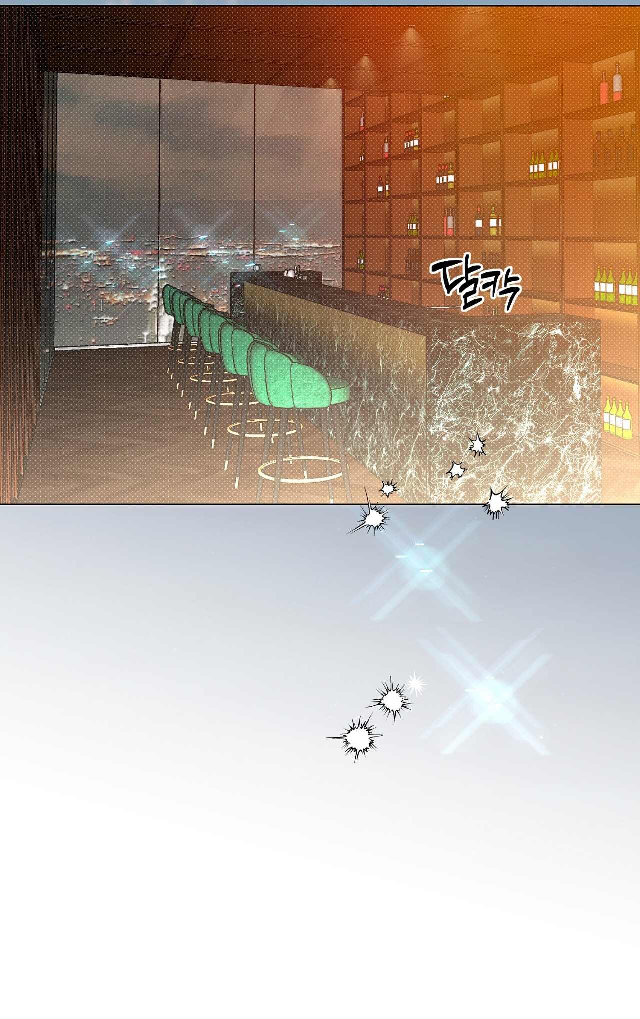 [18+] Trời Sinh Địch Thủ chapter 48.2 26