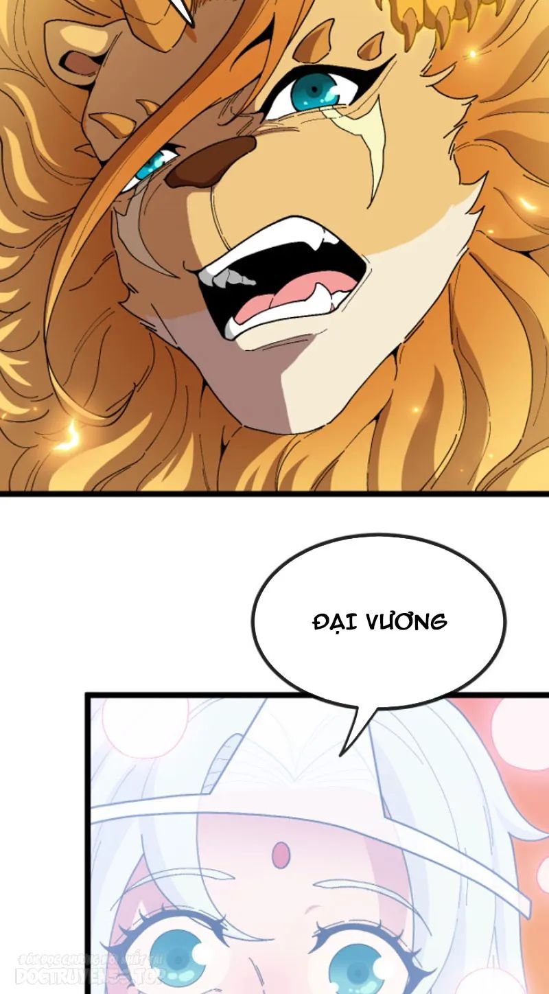 sau khi nằm, ta trở thành đại yêu chi vương chapter 5 27