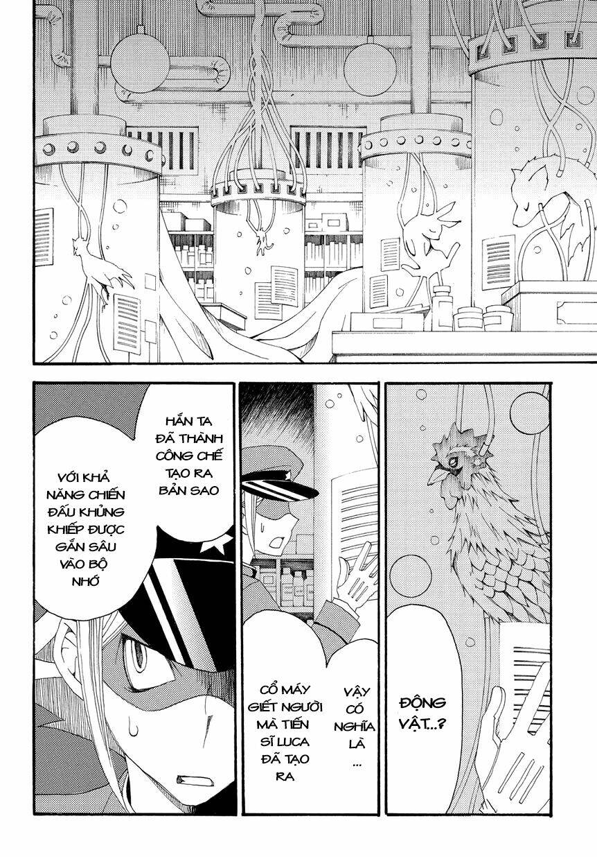 hakushi no fukakai na yaen chapter 3 19