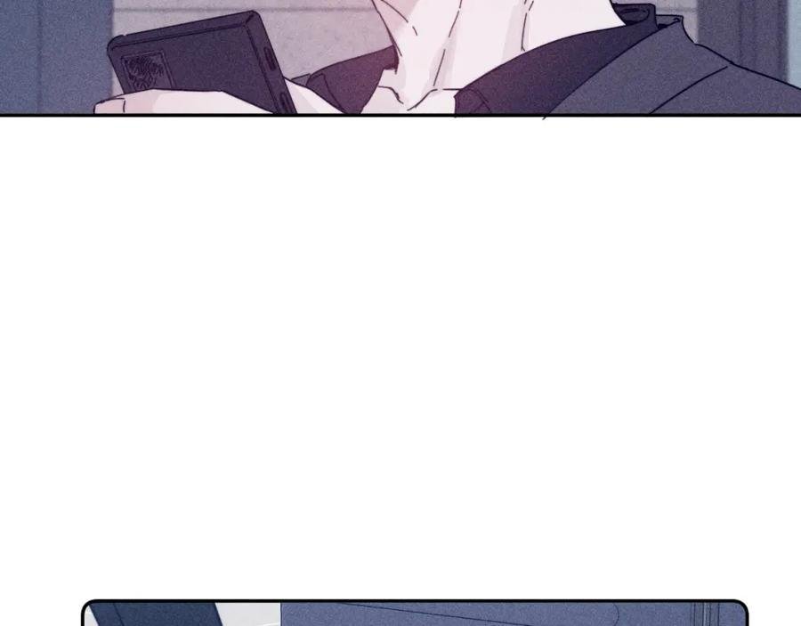 mùa xuân đang đến chapter 83 5