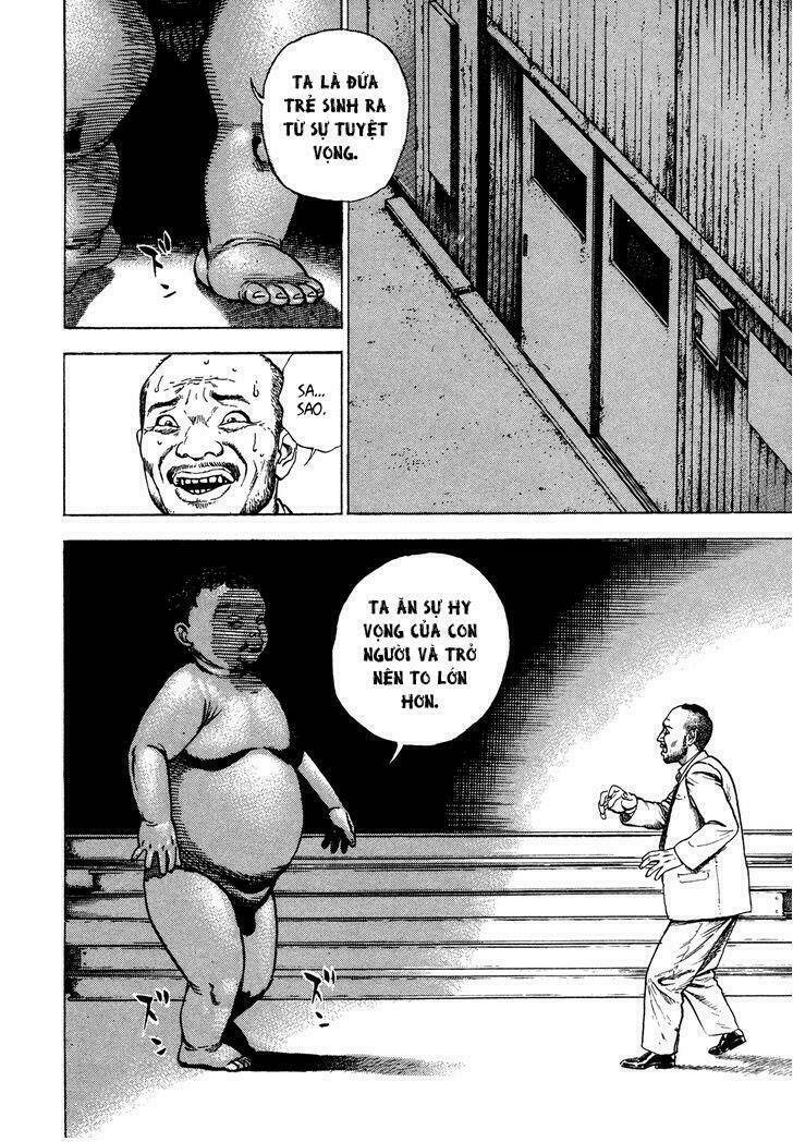 igyoujin oniwakamaru chapter 16 11