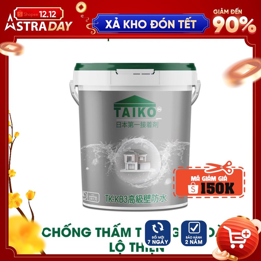 10 Kg Sơn Chống Thấm TAIKOMI KB3 - Chuyên Chống Thấm Tường Nhà / Hiệu Ứng Cánh Sen Kháng Nước