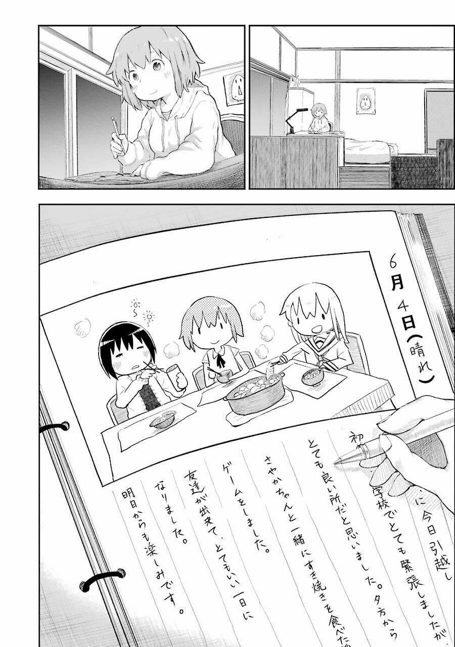 happy end. chapter 1 27