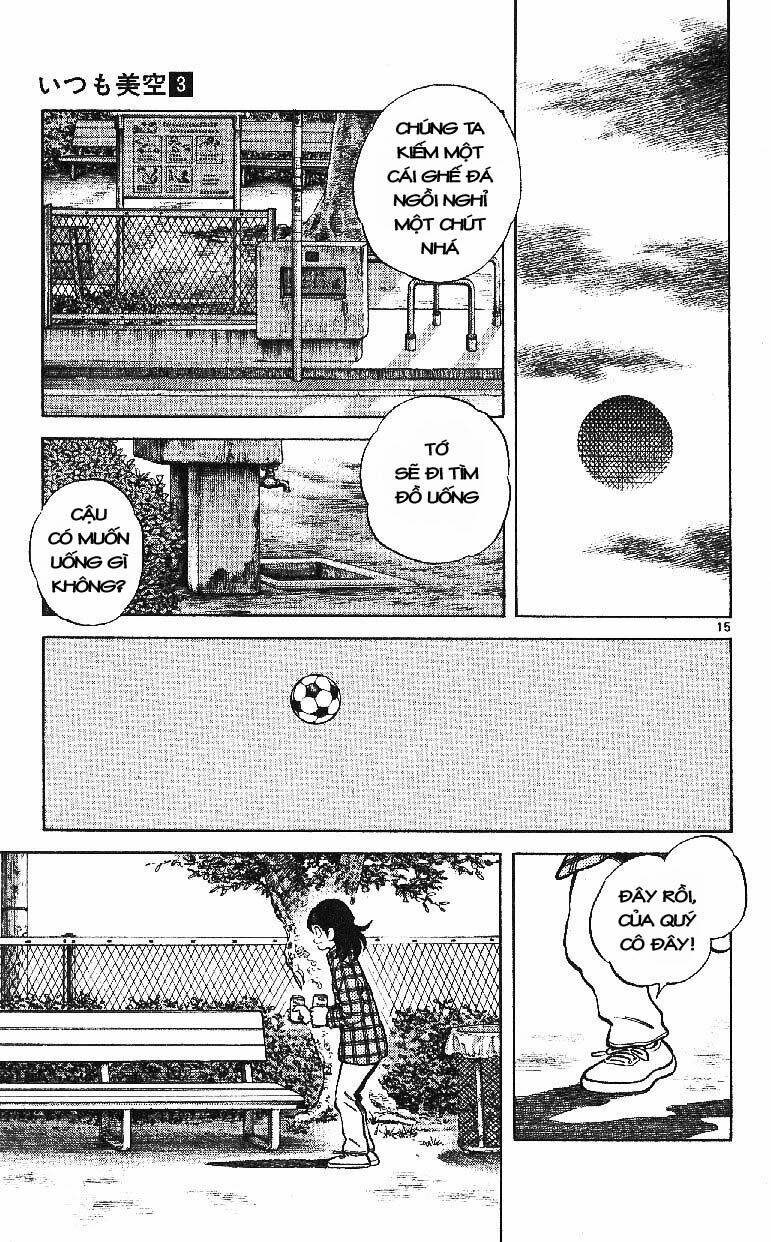 itsumo misora chapter 22 15