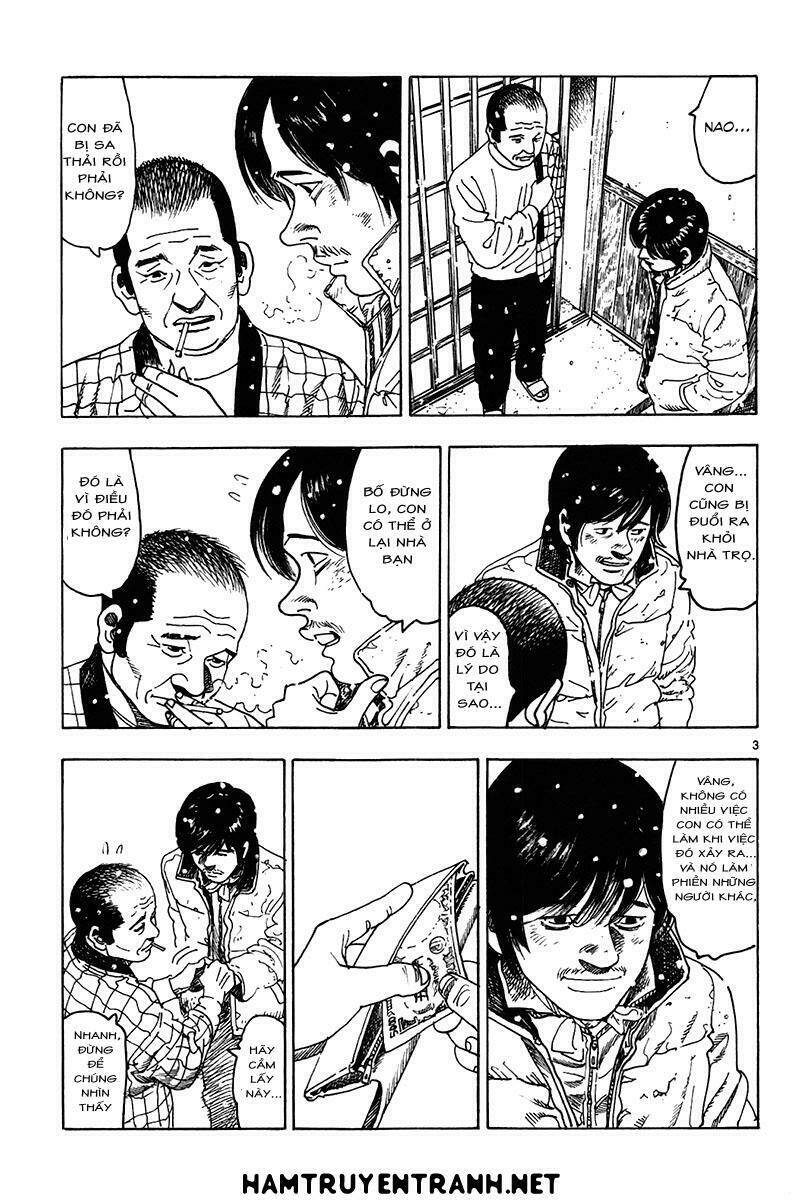 yomawari sensei chapter 12 5