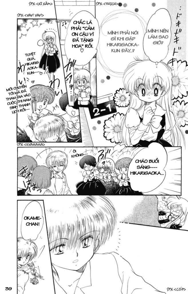 daa! daa! daa! chapter 32 42