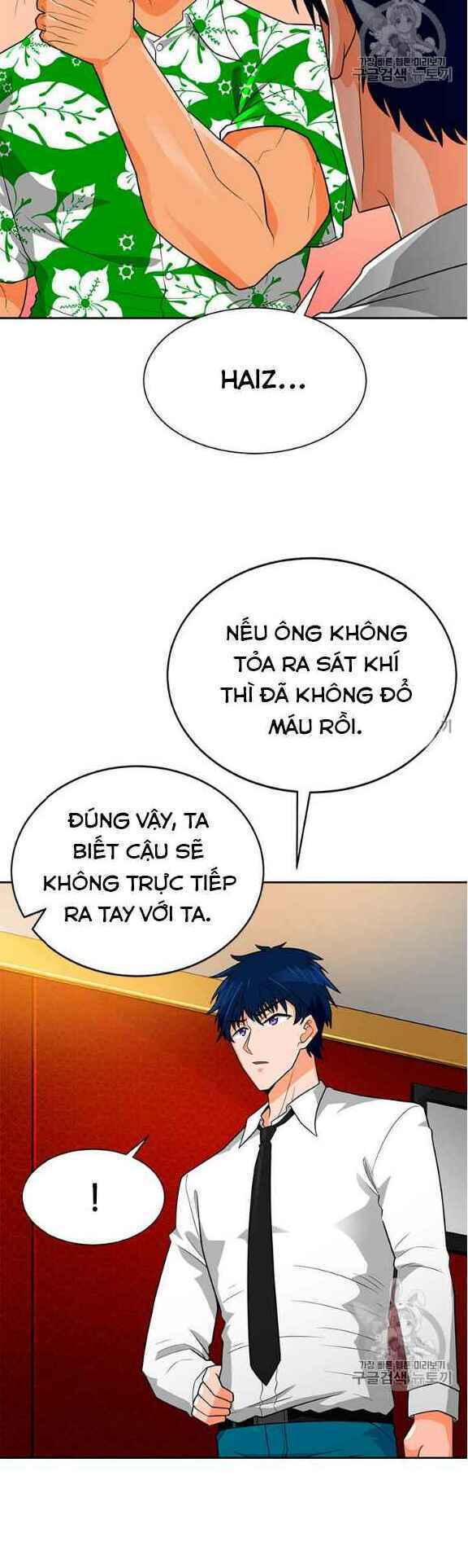 tôi tự động săn một mình chapter 76 49