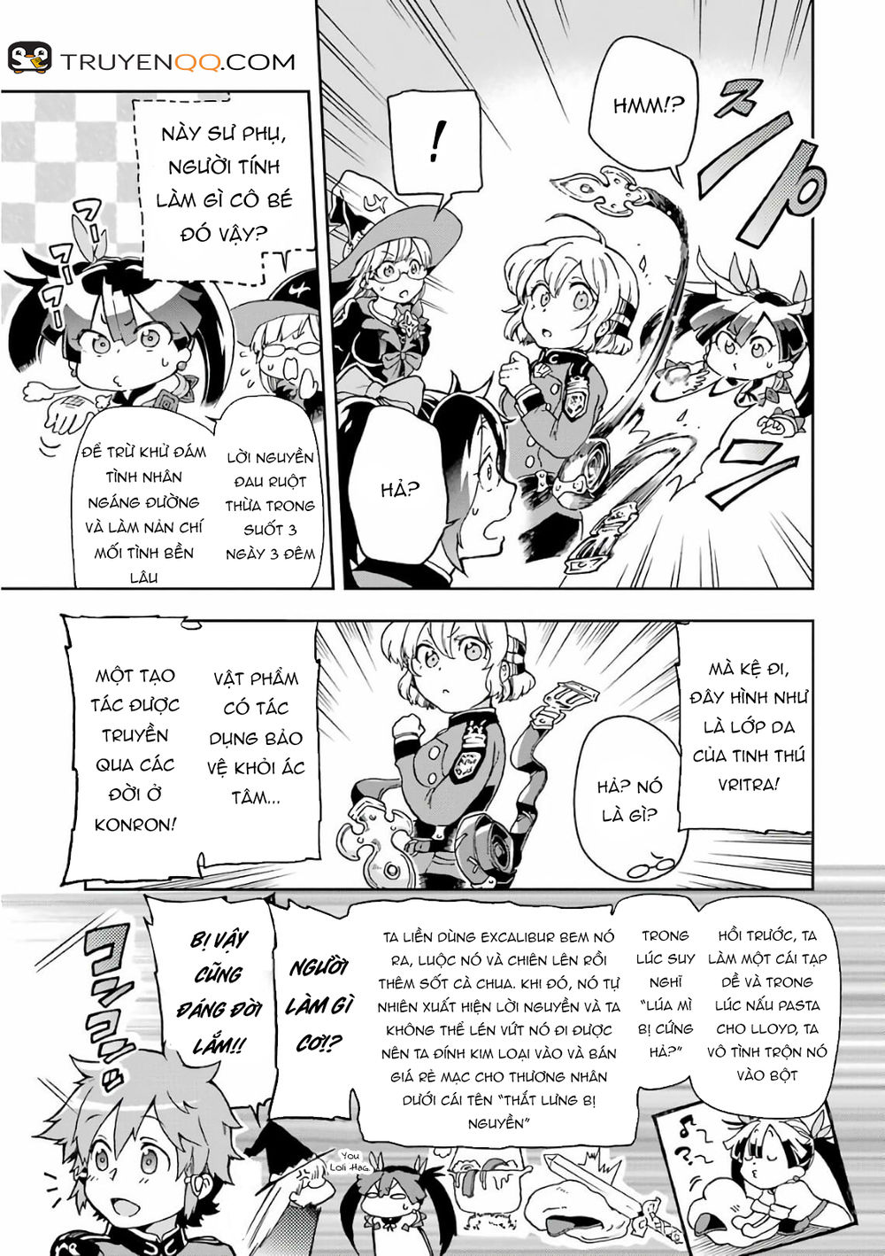 tatoeba last dungeon mae no mura no shounen ga joban no machi de kurasu youna monogatari chapter 9.5 16