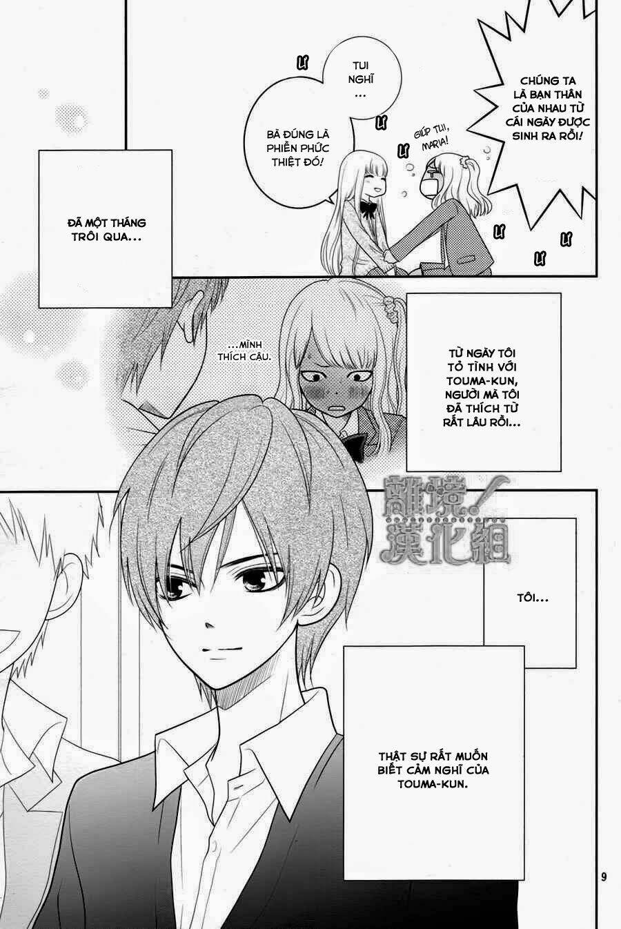 seishun otome banchou! chapter 1 9