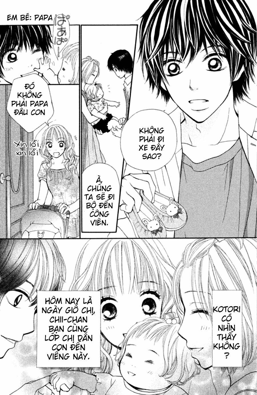 inochi chapter 20 32