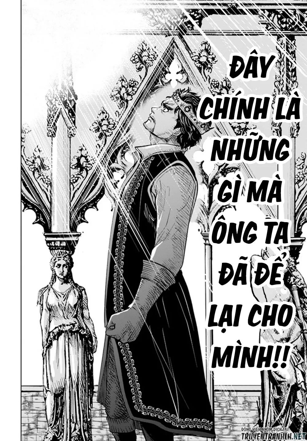 hành trình chịch dạo của của máy dập cổ đại chapter 41 19
