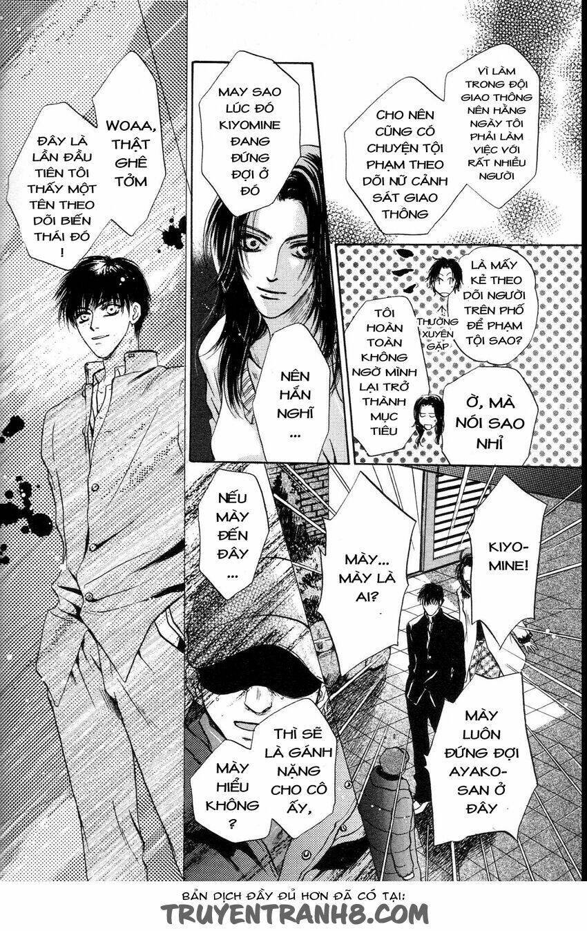 komatta toki ni wa hoshi ni kike! chapter 37 42