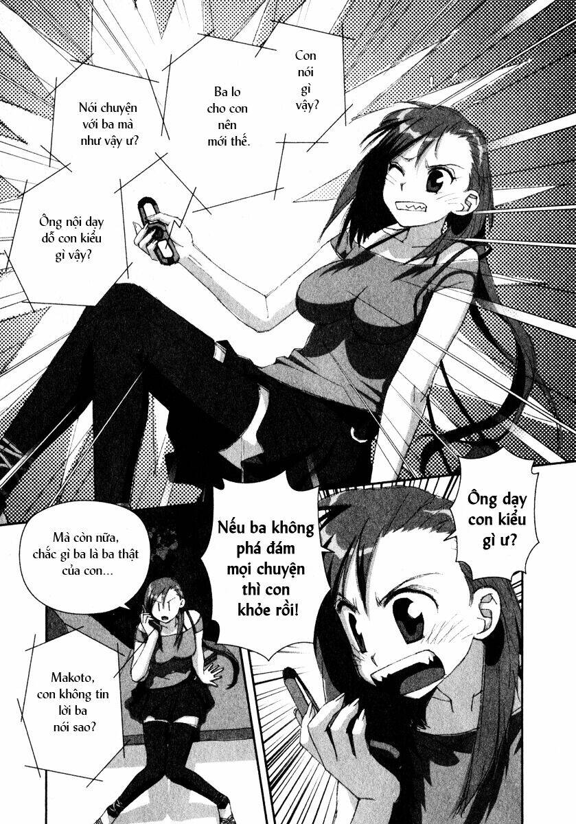 boku no futatsu no tsubasa chapter 12 3