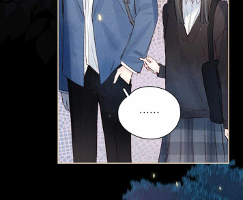 nỗi buồn của hoa cẩm tú cầu chapter 27 27