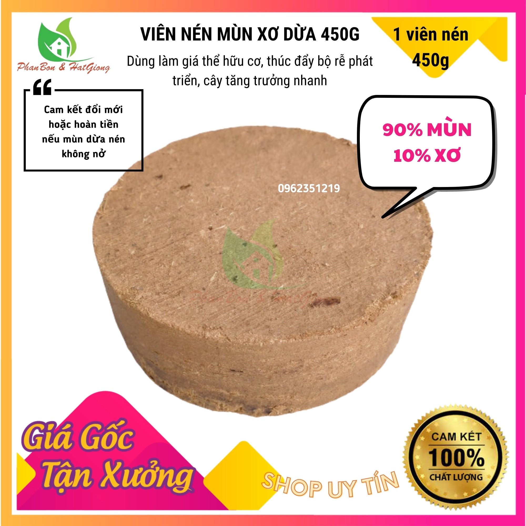 Viên nén xơ dừa, đất nén xơ dừa nén 450Gr dùng trồng rau, trộn giá thể trồng cây - Shop Phân Bón và Hạt Giống