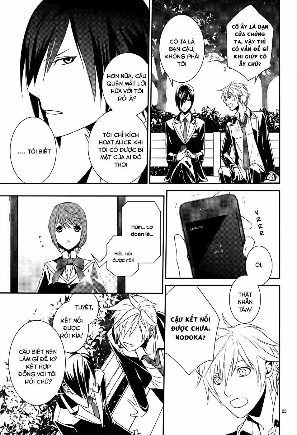 dennou alice to inaba-kun chapter 4 29