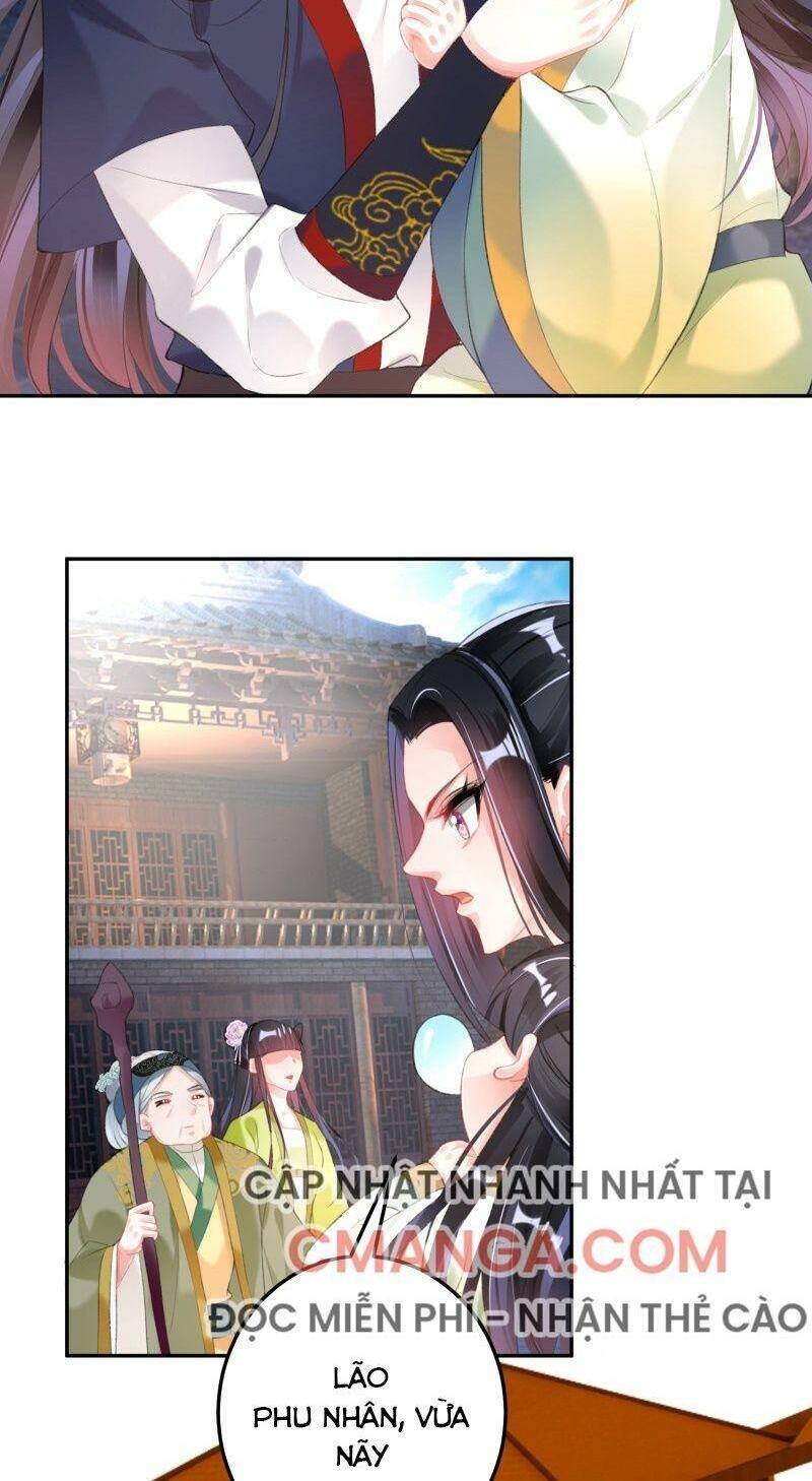 vương gia, áo lót của ngươi rơi mất rồi chapter 108 14