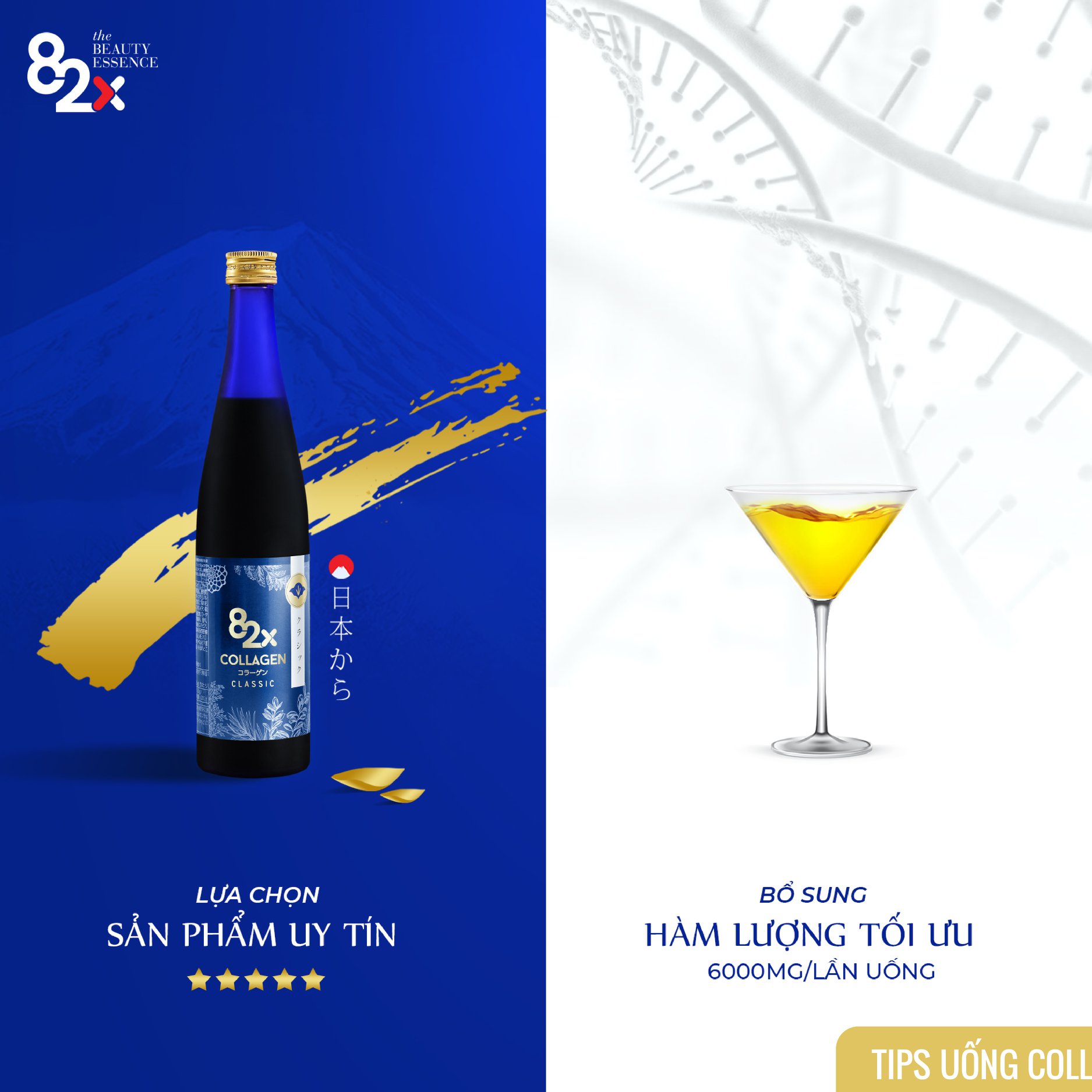 Liệu Trình 82X “CỨU CÁNH” Cho Phụ Nữ U40: DA ĐẸP MỸ MÃN - CĂNG TRÀN SẮC XUÂN 3 chai Placenta + Placenta + Collagen