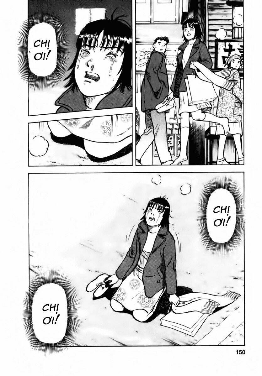 17-sai (kamata youji) chapter 24 10