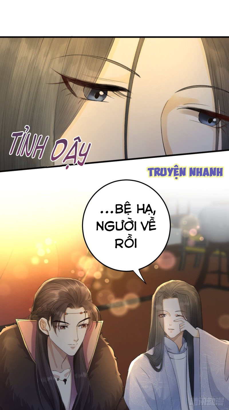 lễ băng nhạc hoại chi dạ chapter 6 42