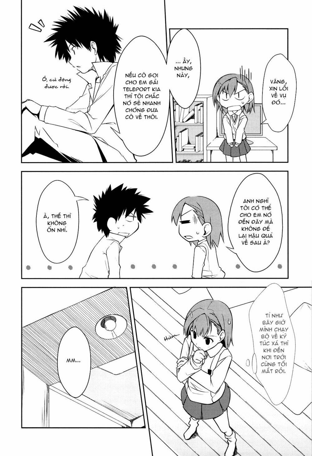 ichaicha railgun! chapter 2 12