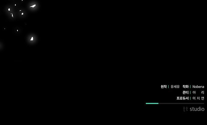 chiếm hữu trái tim bạo chúa chapter 3.2 75