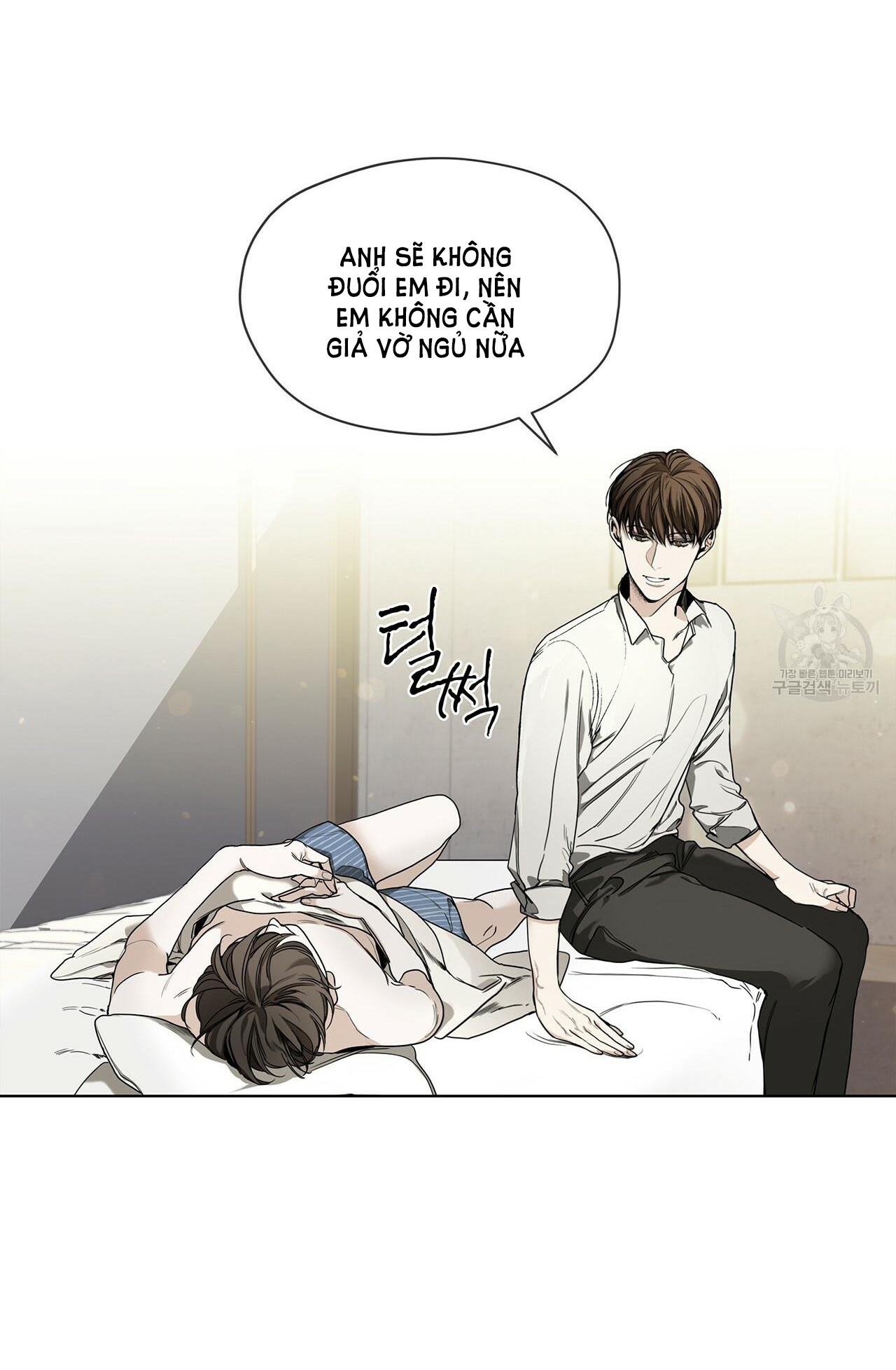 [18+] PHẠM LUẬT chapter 9.1