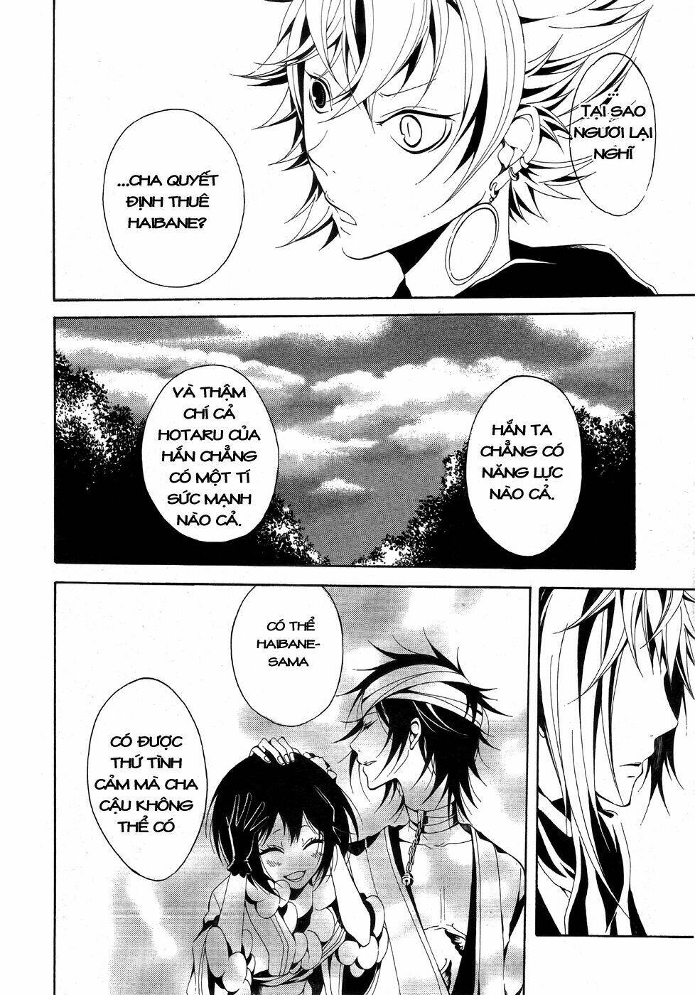 teiden shoujo to hanemushi no orchestra chapter 6 10