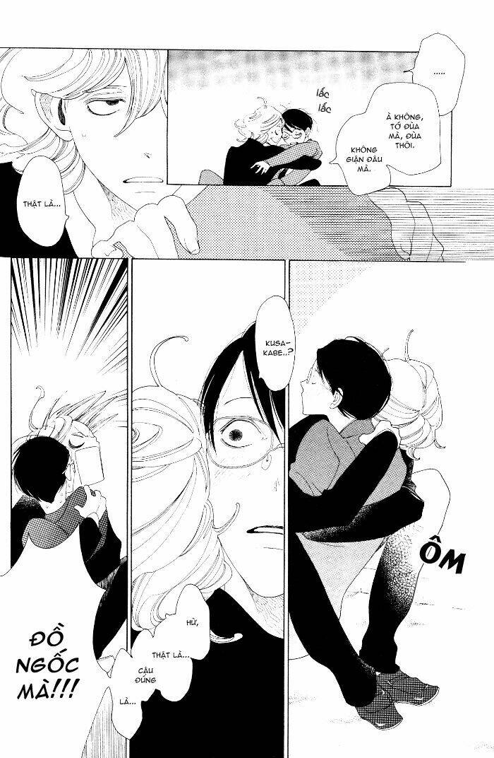 doukyuusei chapter 4 25