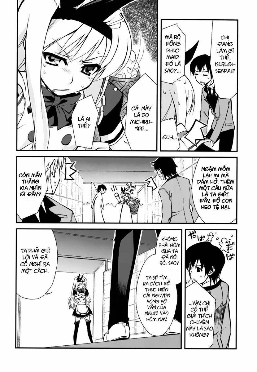 emu emu! chapter 3 17