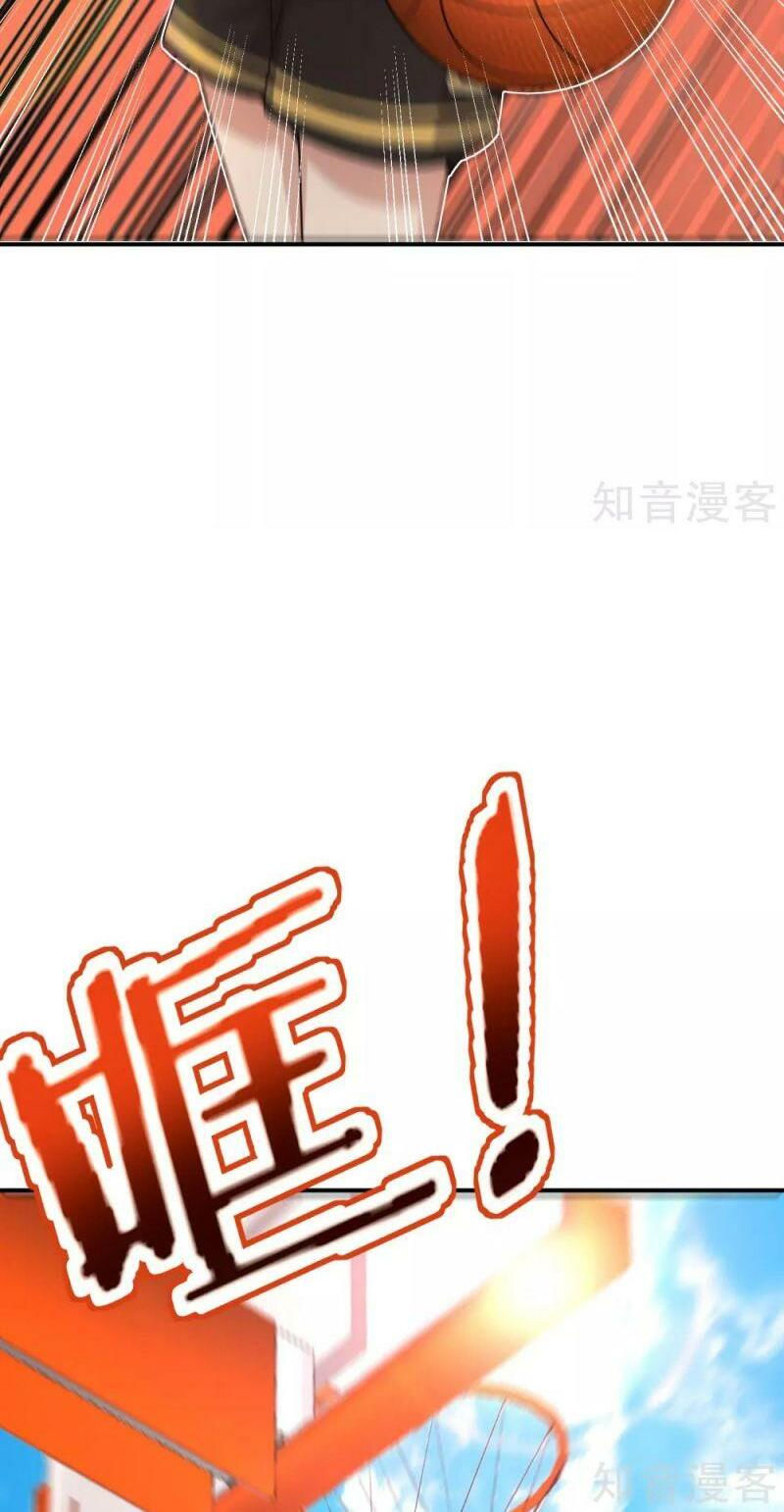 vòng bạn bè mạnh nhất của tiên giới chapter 60 36