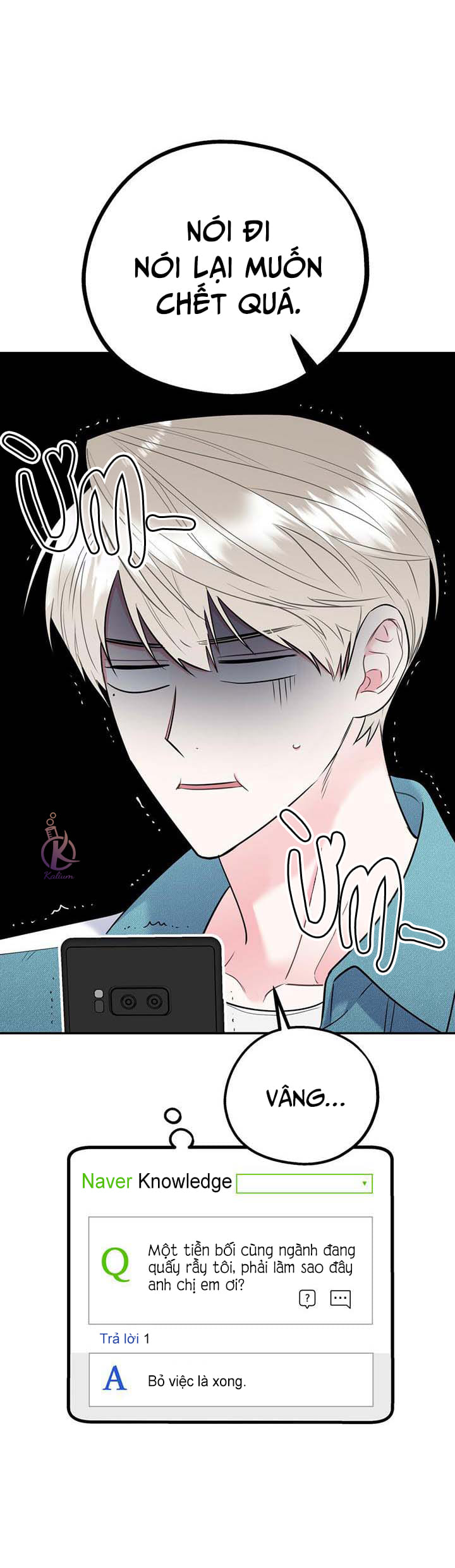 tôi với cậu không thể như thế này chapter 28.3 29