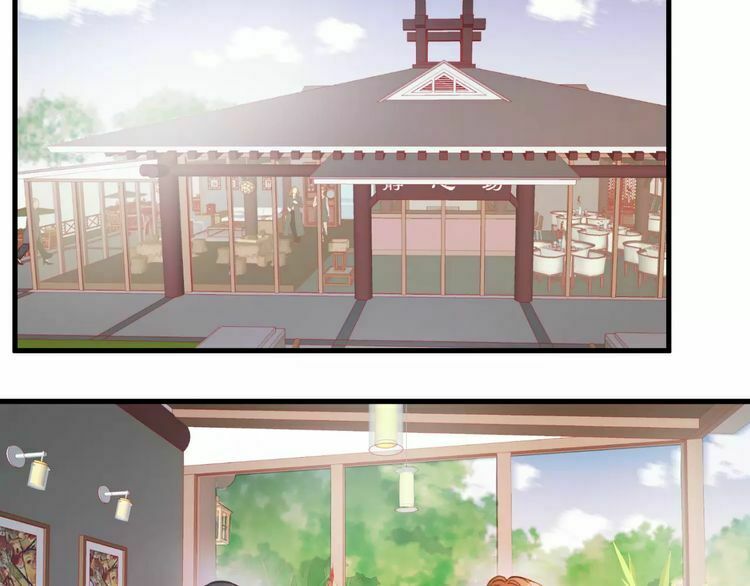 lượm được một tiểu hồ ly phần 2 chapter 29 2