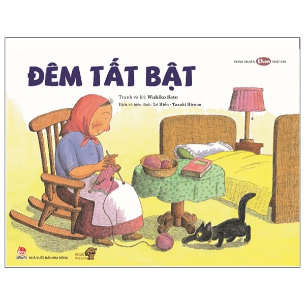 Tranh Truyện Ehon Nhật Bản - Đêm Tất Bật