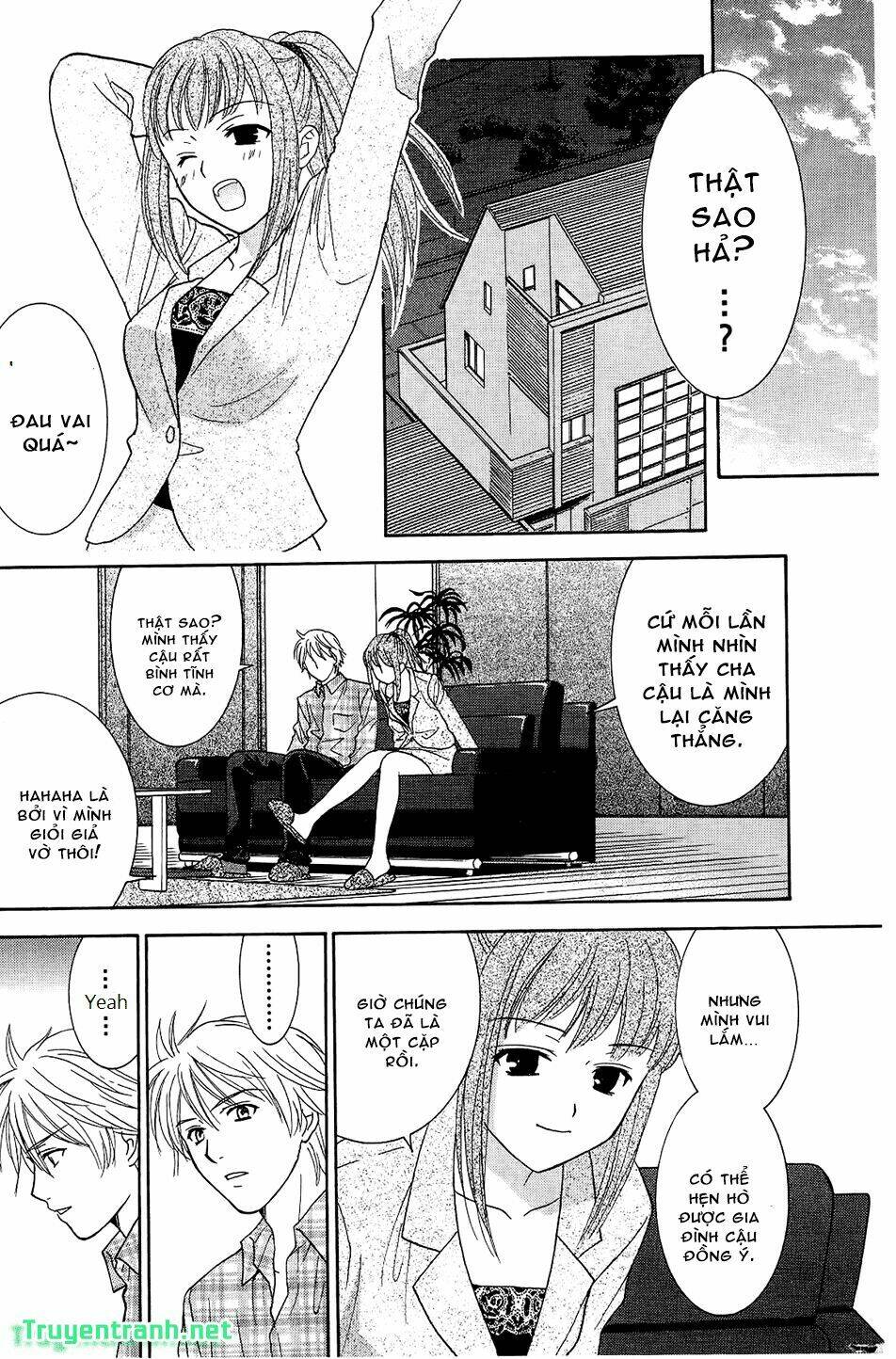 dousei recipe chapter 46 2